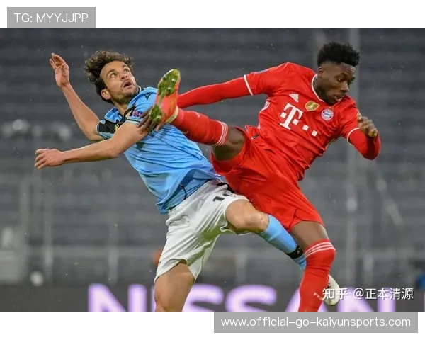 欧冠巅峰夜：利物浦皇马续写恩怨，曼城多特射手对决，巴黎拜仁争小组头名